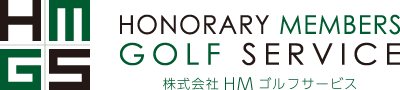 株式会社HMゴルフサービス